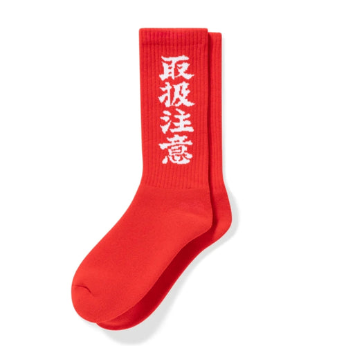 BLACK EYE PATCH (ブラックアイパッチ) / HANDLE WITH CARE SOCKS (Red)