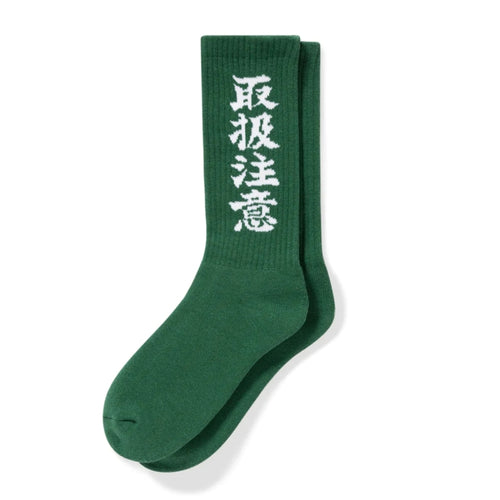 BLACK EYE PATCH (ブラックアイパッチ) / HANDLE WITH CARE SOCKS (Green)