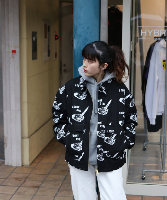 Styling 255