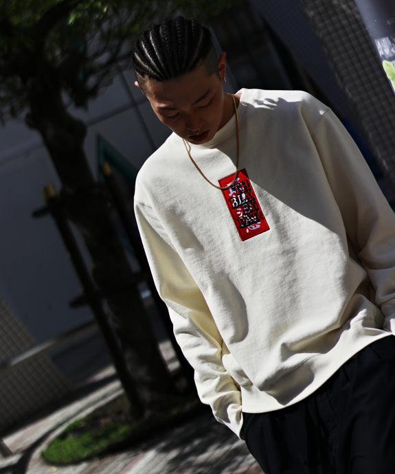 Styling 031