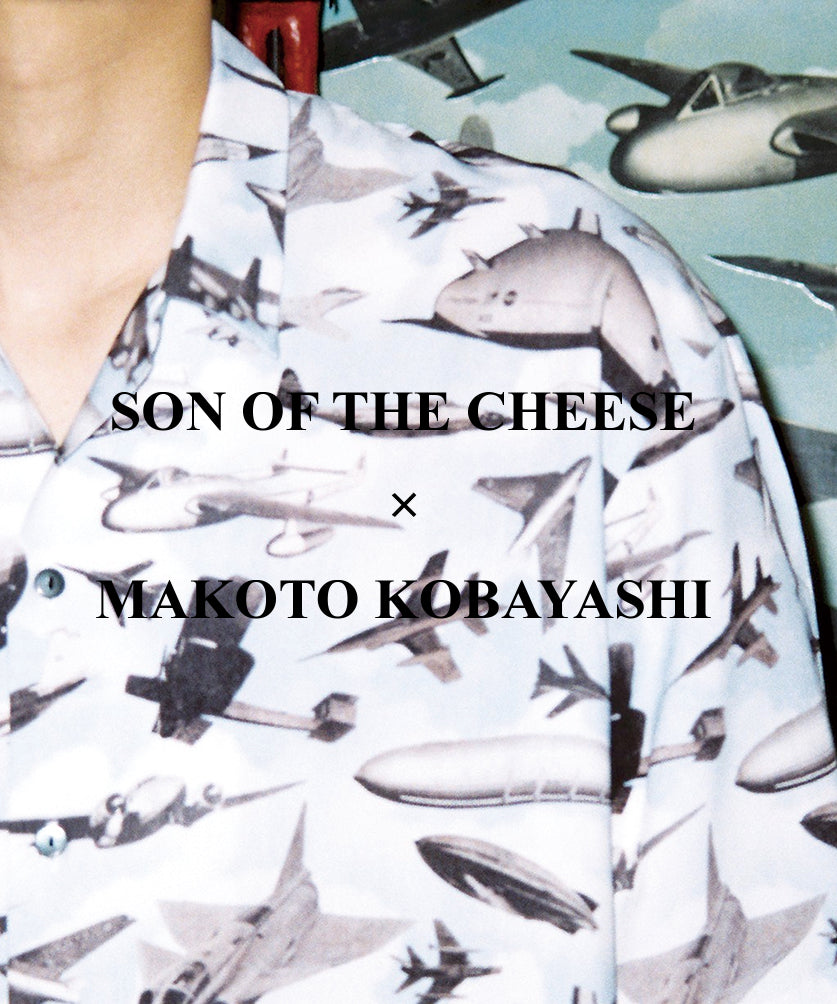 SON OF THE CHEESE × MAKOTO KOBAYASHI がリリース – HYBRYDS ONLINE STORE