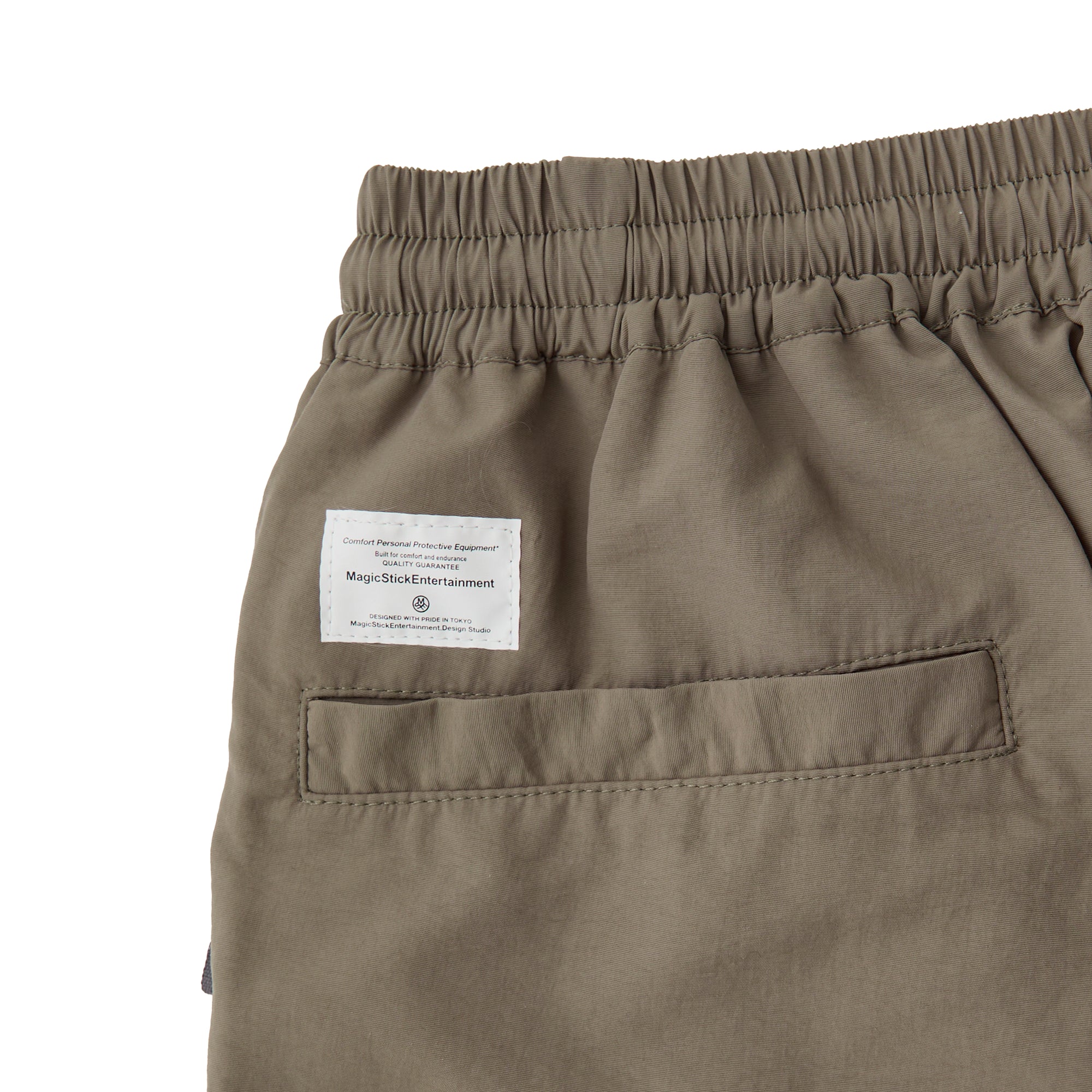 New Training Track Pants