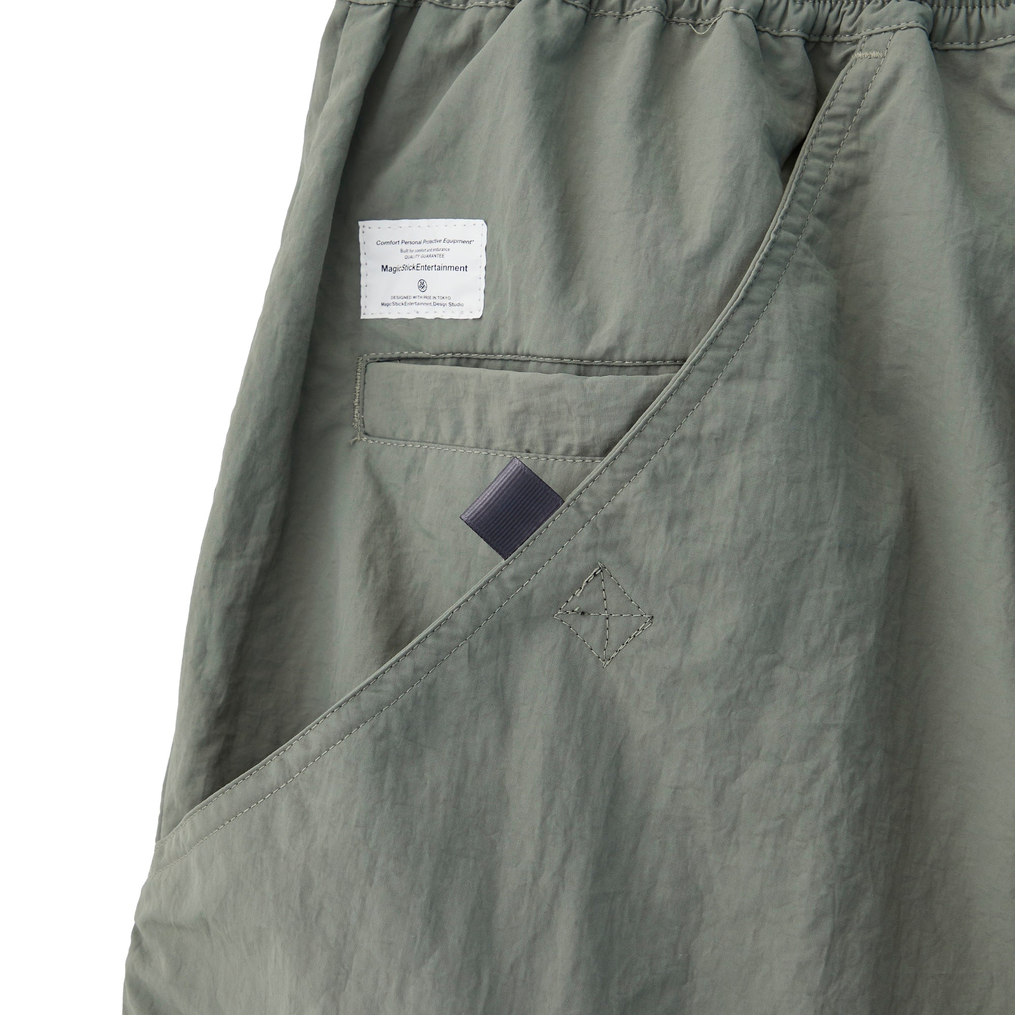 2WAY CLIMBING BDU PANTS