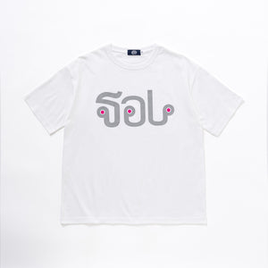 SOL soonerorlaer I LOVE SOL Tシャツ mサイズ SOL soonerorlater I LOVE SOL Tee Mサイズ - メルカリ