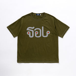A00B5713-5AED-401C-8DA9-