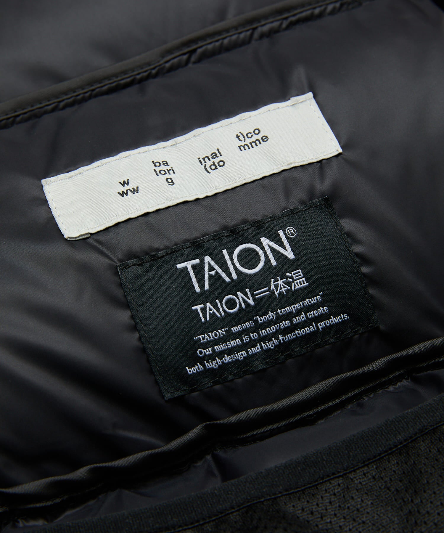 BAL / TAION STAND COLLAR DOWN JACKET