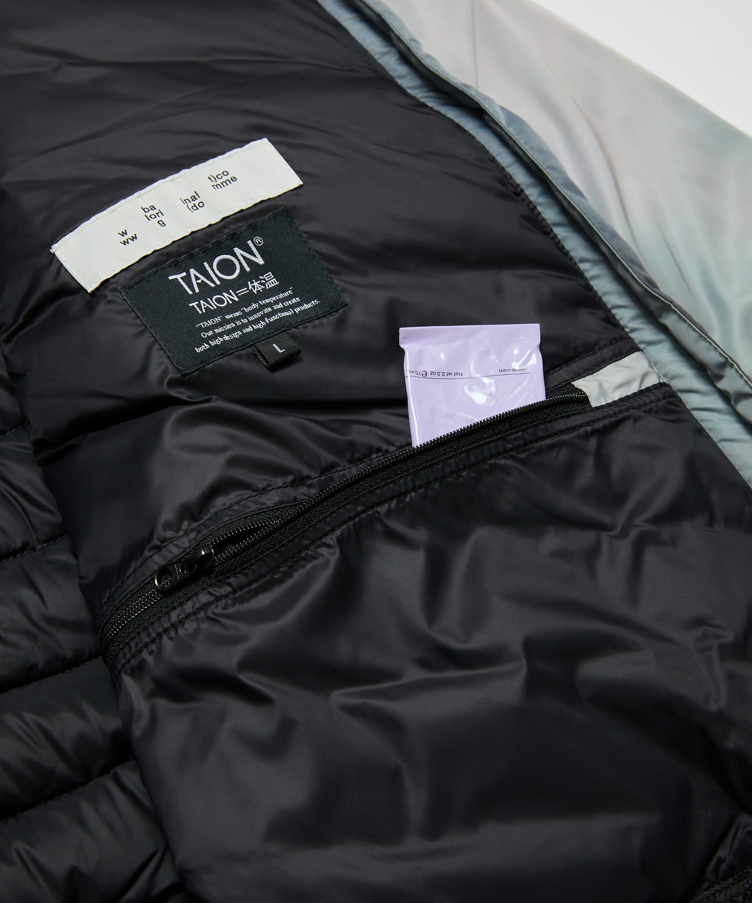 BAL / TAION STAND COLLAR DOWN JACKET