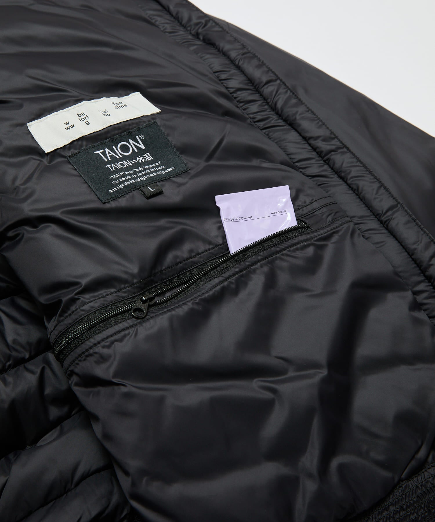 BAL / TAION STAND COLLAR DOWN JACKET