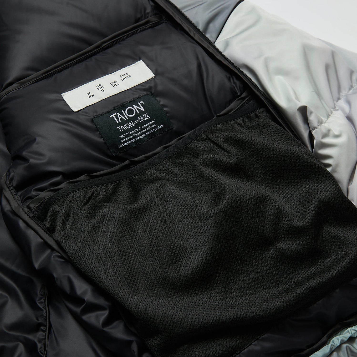 BAL / TAION DOWN PARKA