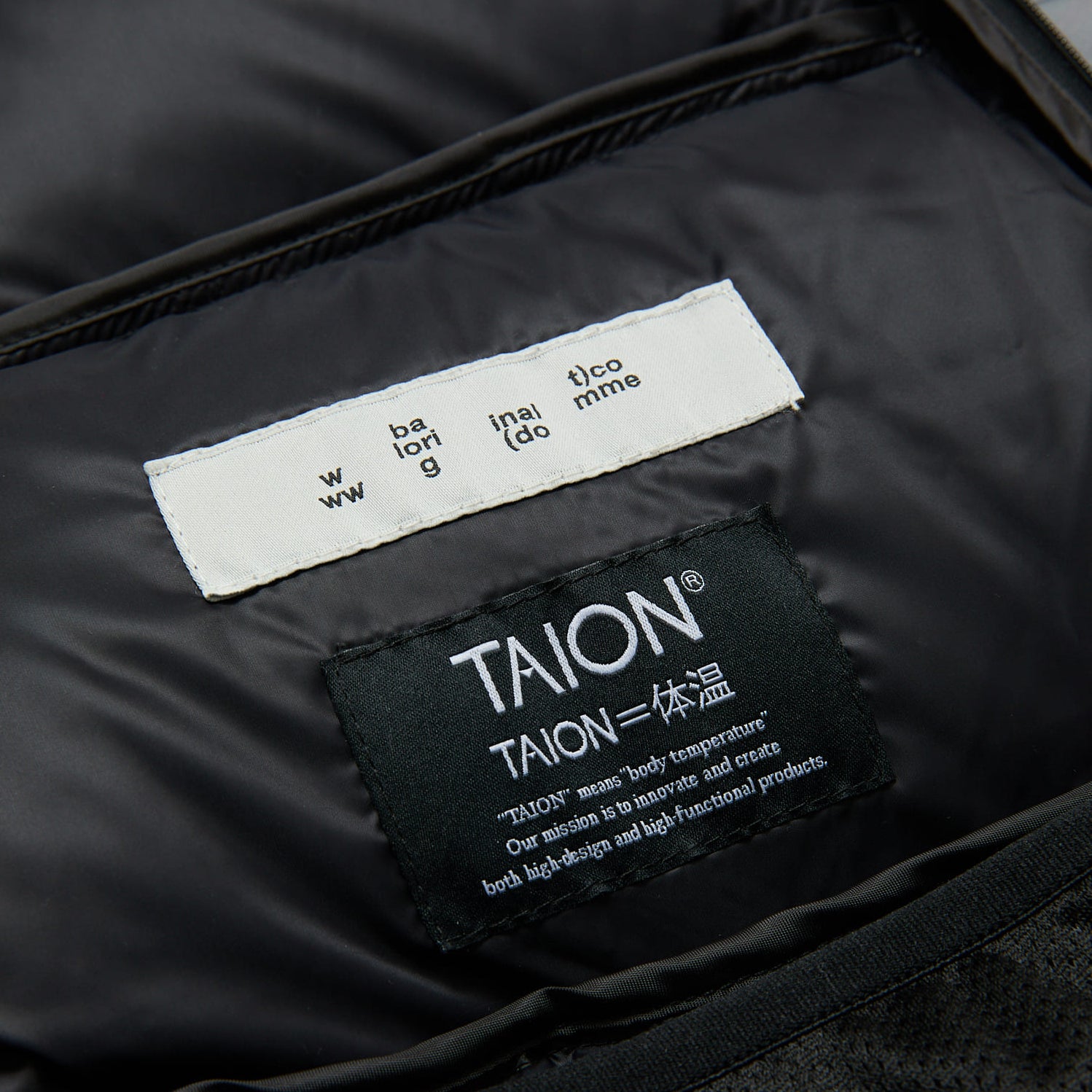 BAL / TAION DOWN PARKA