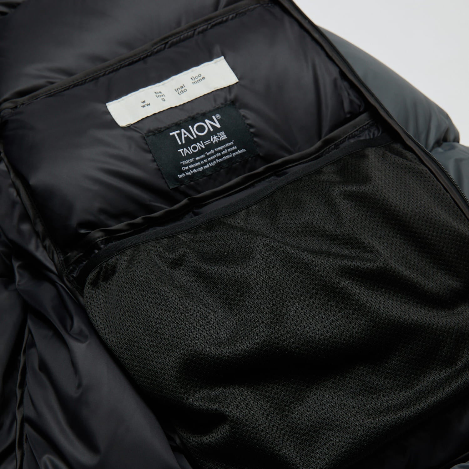 BAL / TAION DOWN PARKA