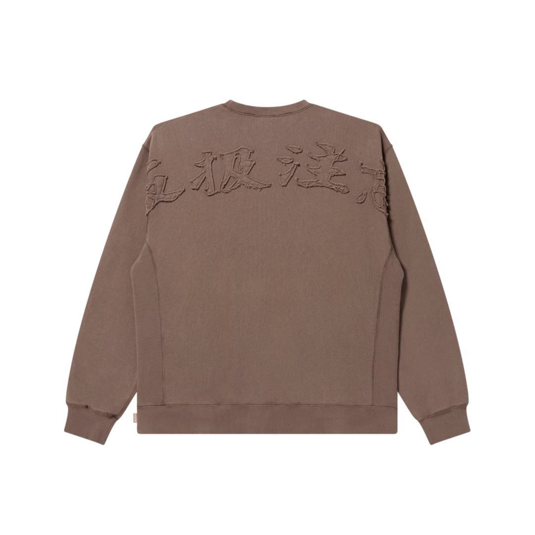 HWC EMBROIDERED PIGMENT DYED CREW SWEAT
