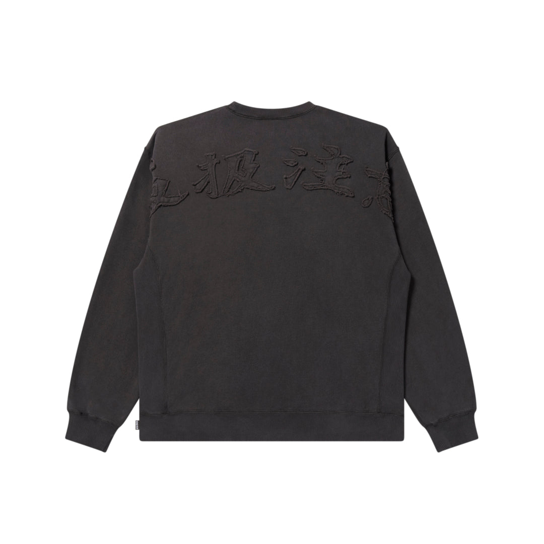 HWC EMBROIDERED PIGMENT DYED CREW SWEAT