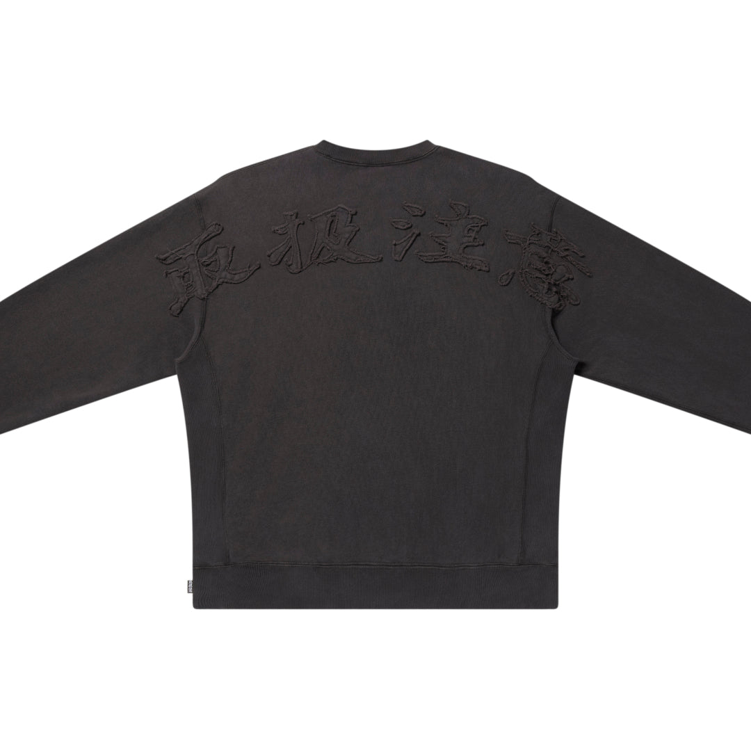 HWC EMBROIDERED PIGMENT DYED CREW SWEAT