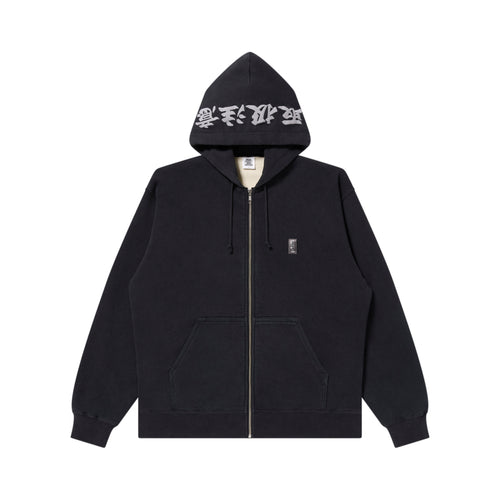 REFLECTOR EMBROIDERED SMALL HWC ZIP HOODIE