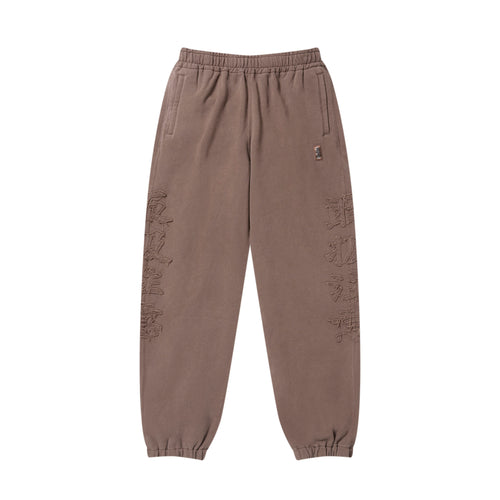 HWC EMBROIDERED PIGMENT DYED SWEAT PANTS