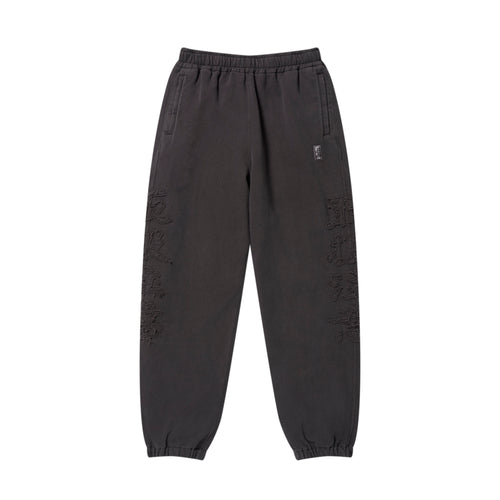 HWC EMBROIDERED PIGMENT DYED SWEAT PANTS