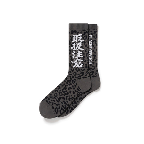 LEOPARD PATTERNED HWC SOCKS