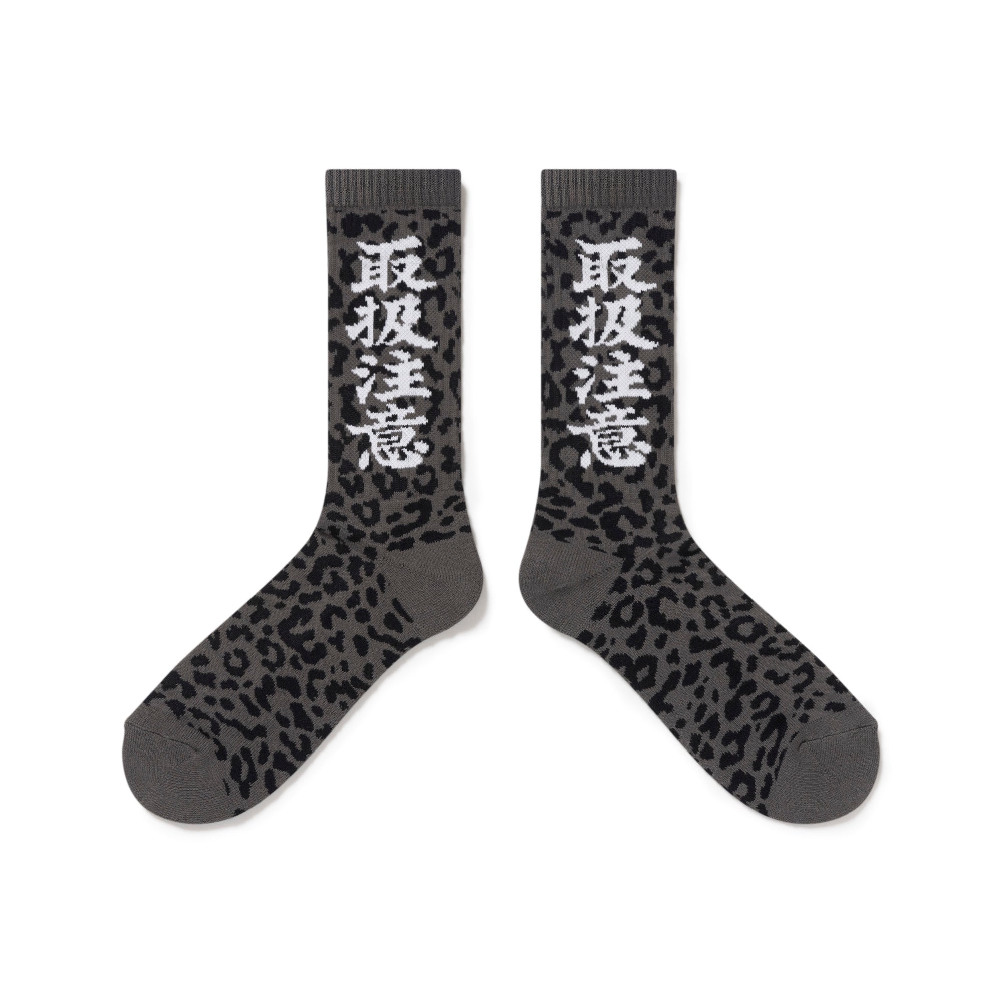LEOPARD PATTERNED HWC SOCKS