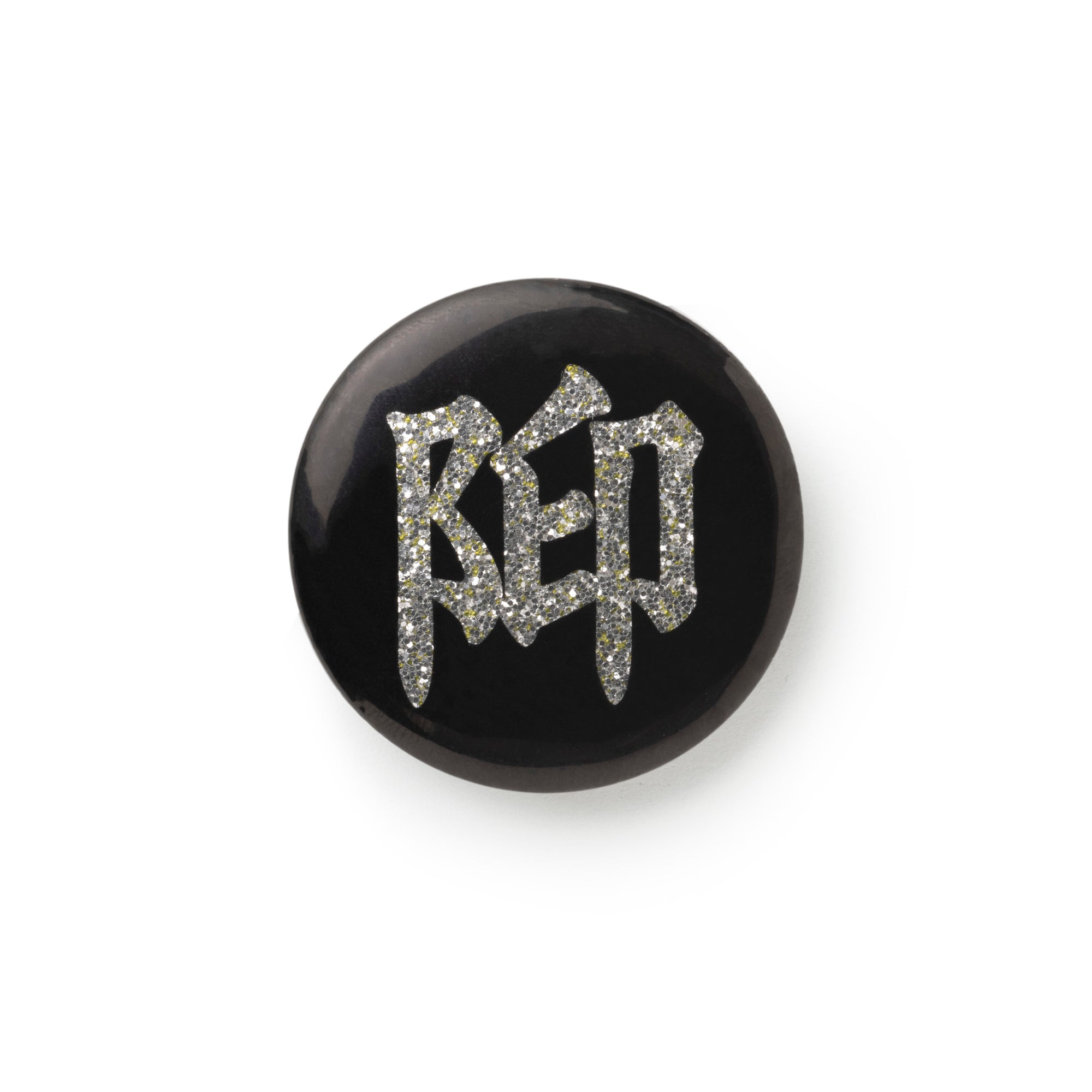 ASSORTED BUTTON BADGES