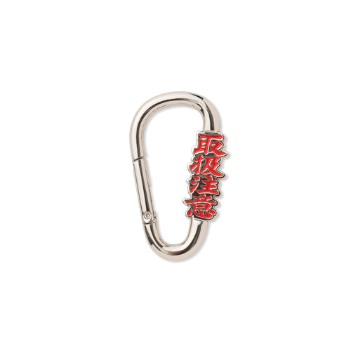 HWC CARABINER