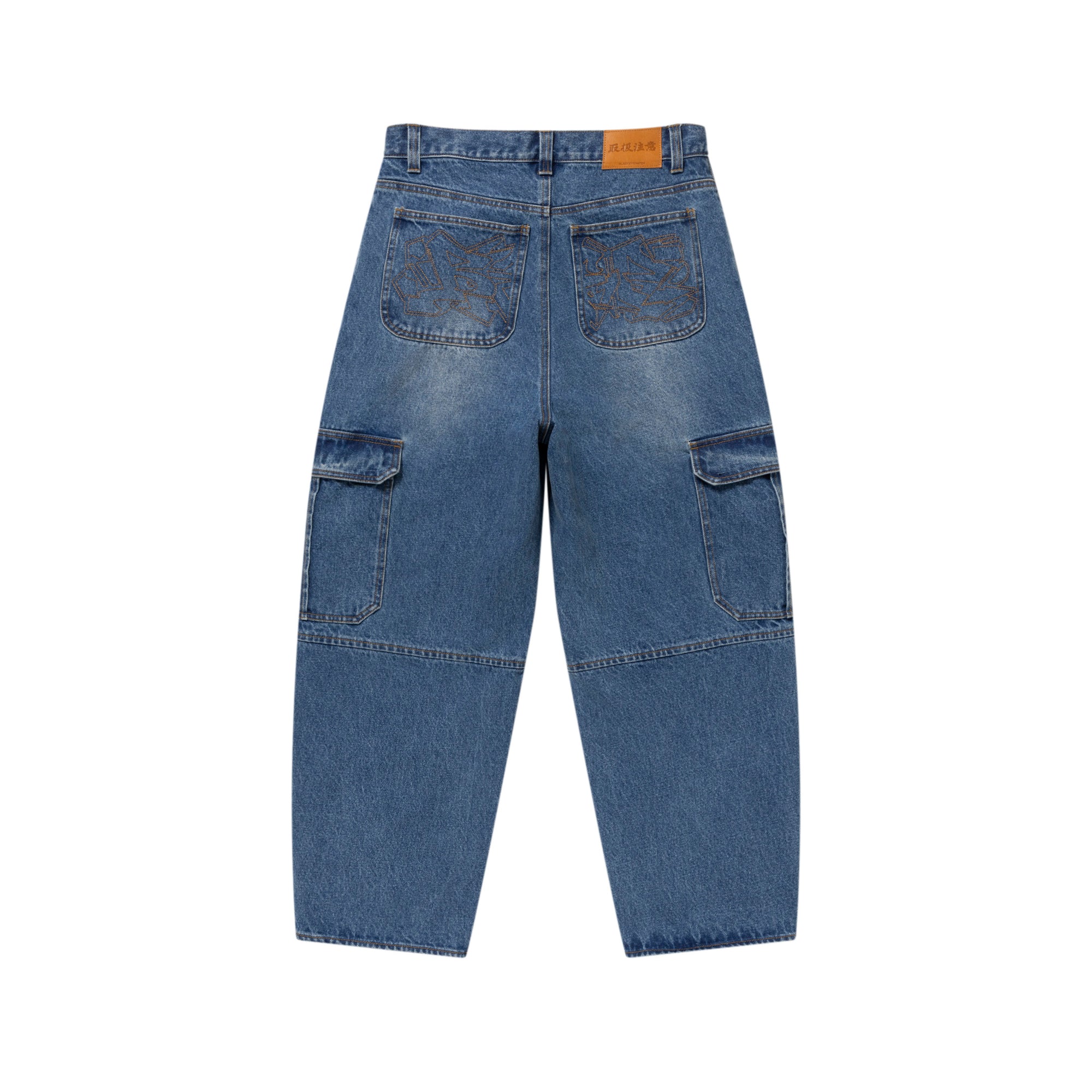 URBAN ARROWS STITCHED CARGO JEANS