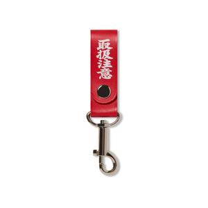 HYBRYDS ONLINE STORE アクセサリーカテゴリー：その他ファッション