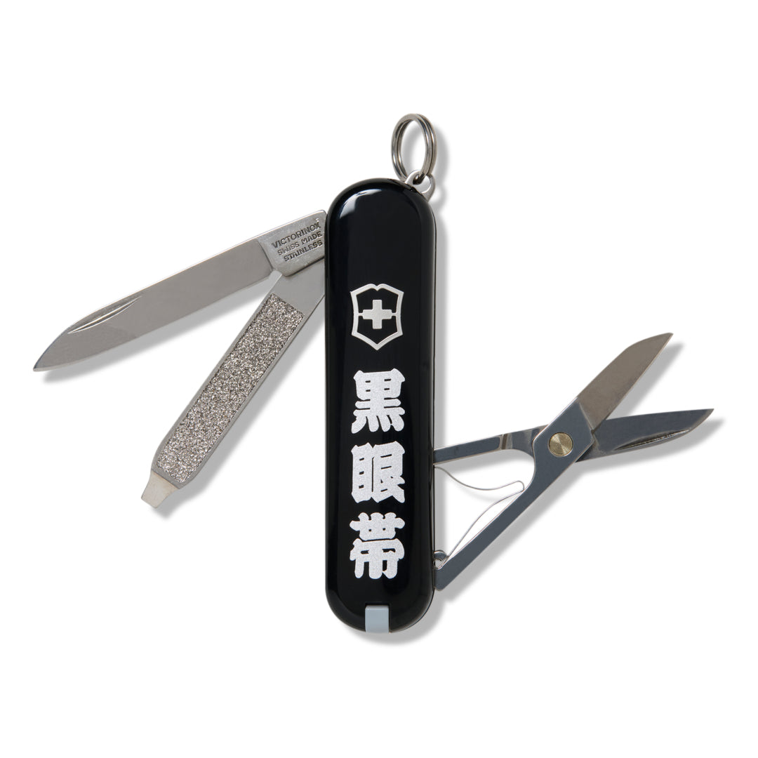 KUROGANTAI VICTORINOX MULTI TOOL
