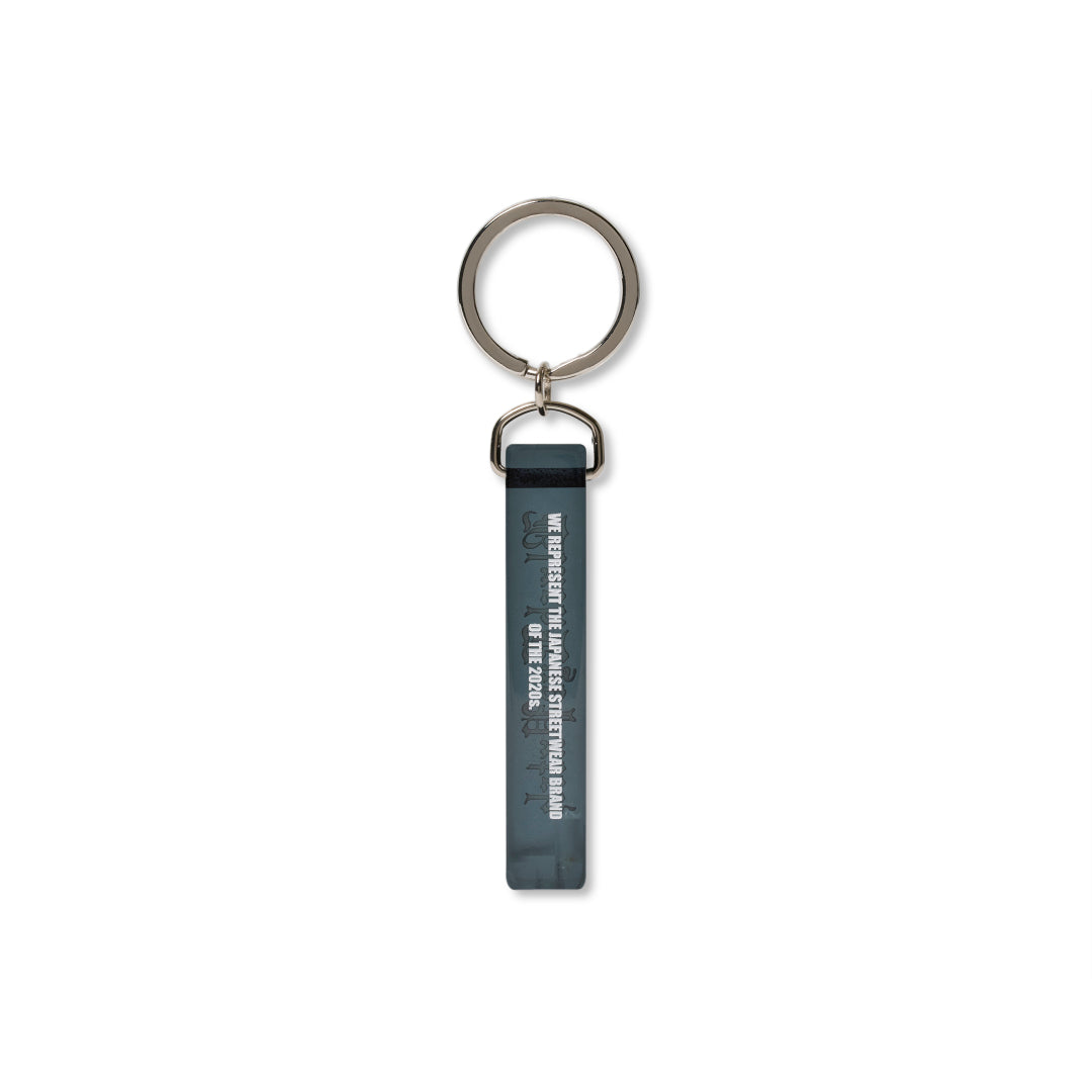 BLACKLETTER ACRYLIC HOTEL KEYCHAIN