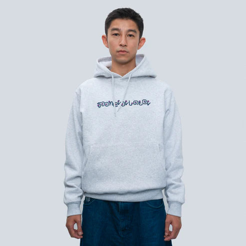 Shaky Thai Logo Hoodie