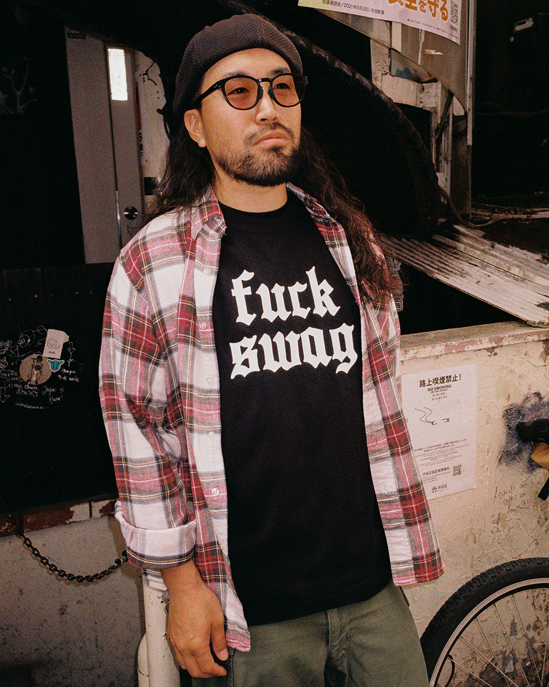 FUCK SWAG TEE