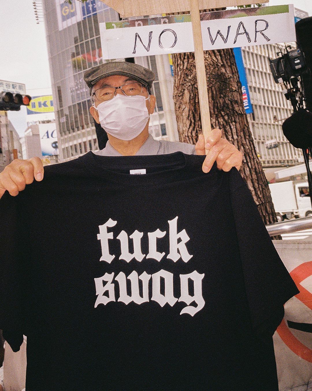 FUCK SWAG TEE