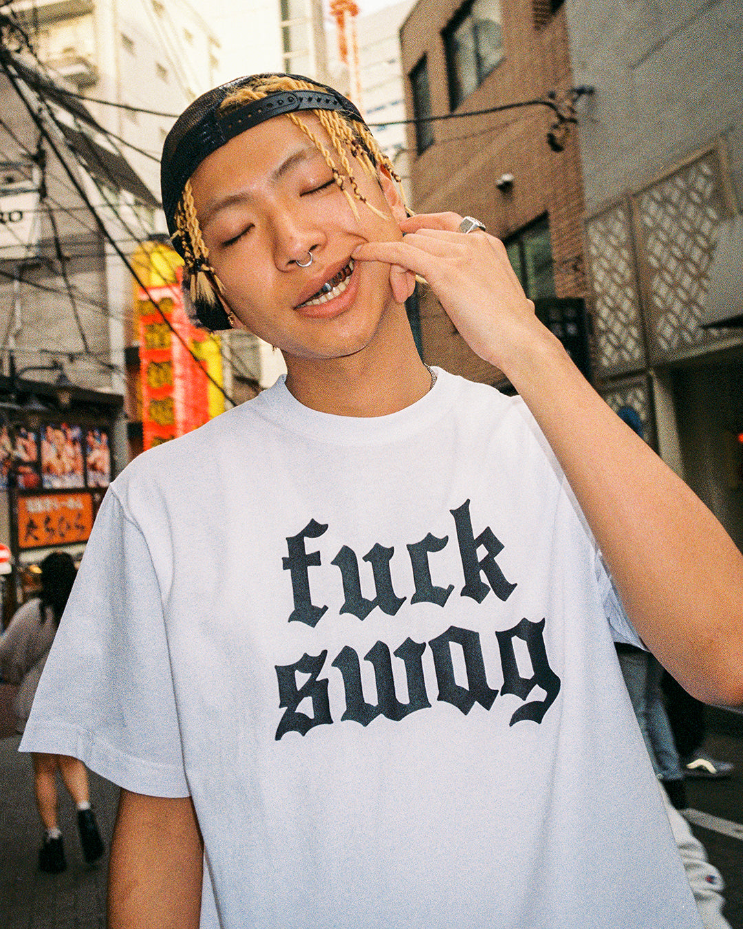 FUCK SWAG TEE
