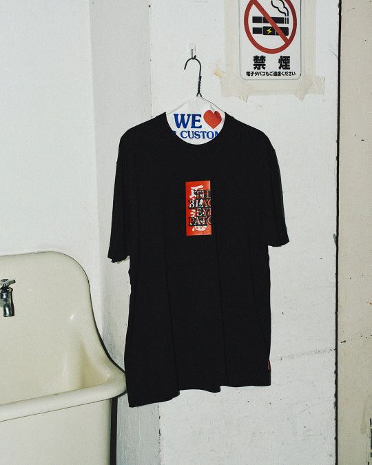 HWC TEE