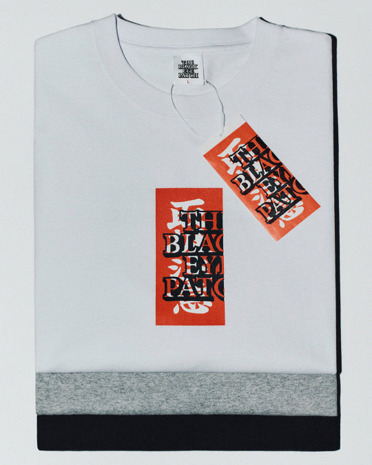 HWC TEE