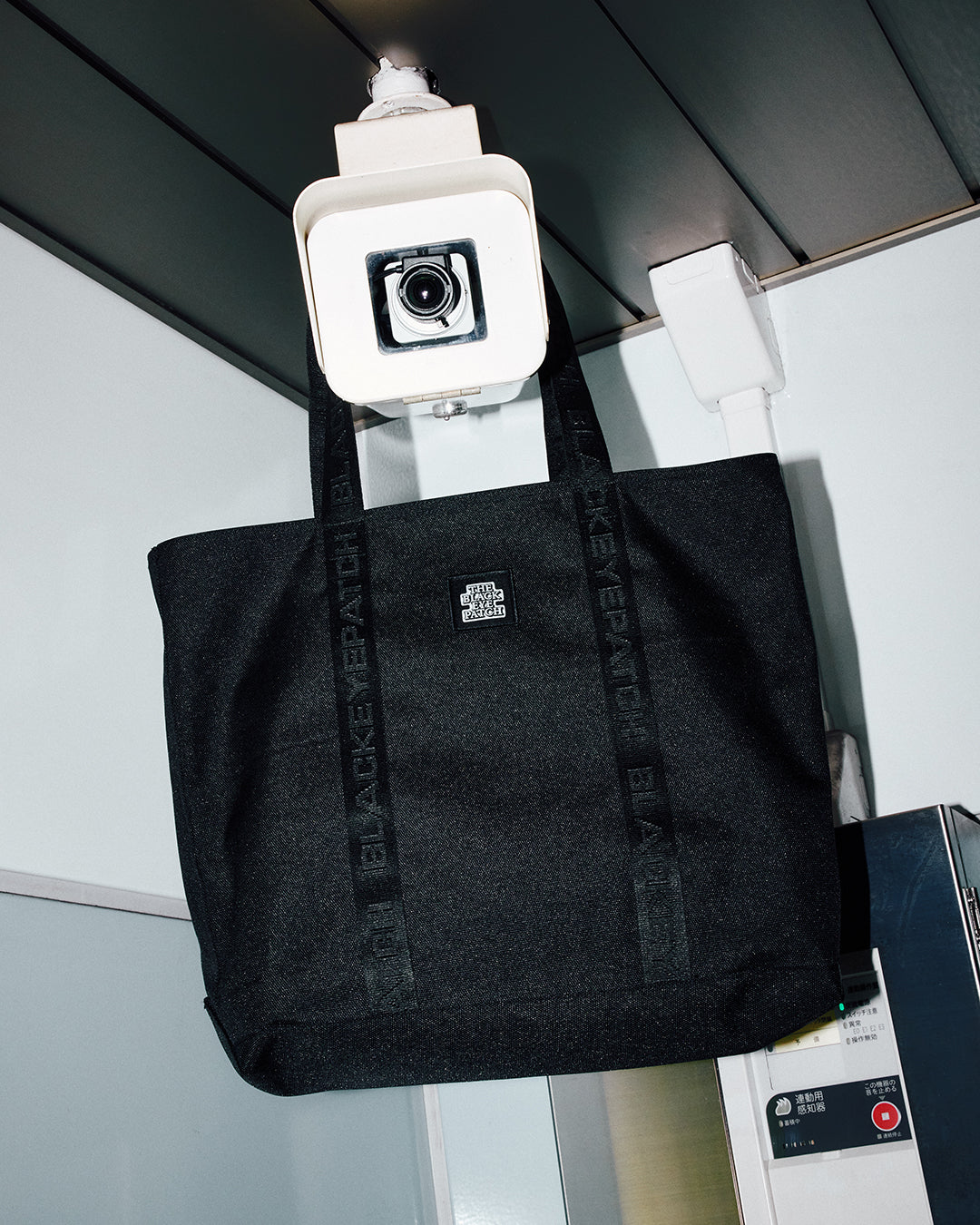 JACQUARD TAPED TOTE BAG