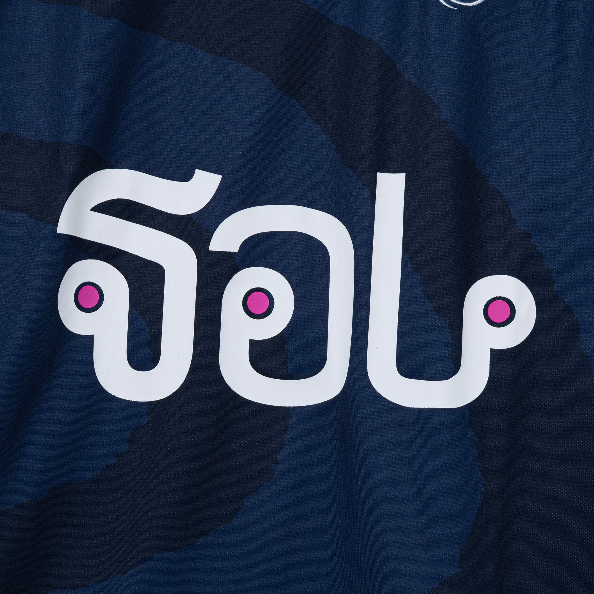 Thai Logo Soccer Shirts