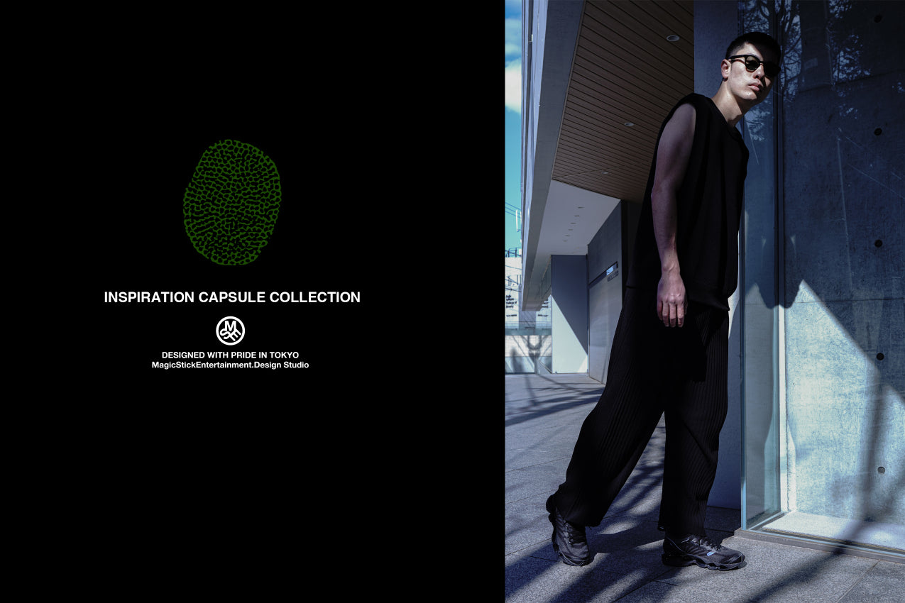 MONOLITH KNIT EZ PANTS