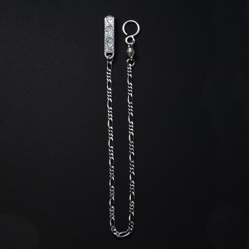 Antidote BUYERS CLUB(アンチドートバイヤーズクラブ) / Engraved Narrow Wallet Chain (Short)