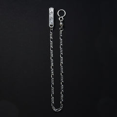 Antidote BUYERS CLUB(アンチドートバイヤーズクラブ) / Engraved Narrow Wallet Chain (Short)