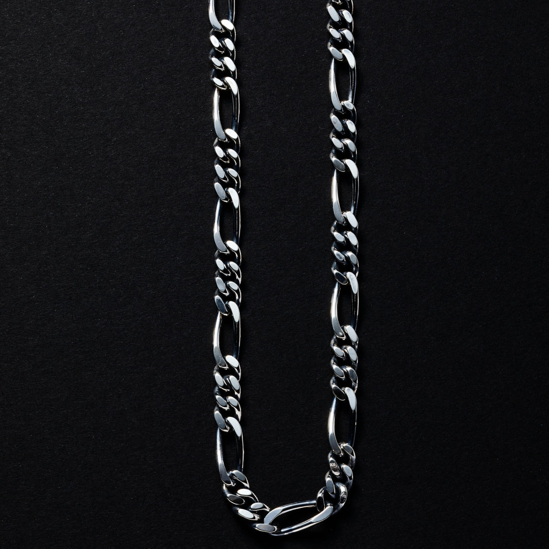 Engraved Narrow Wallet Chain (Short)