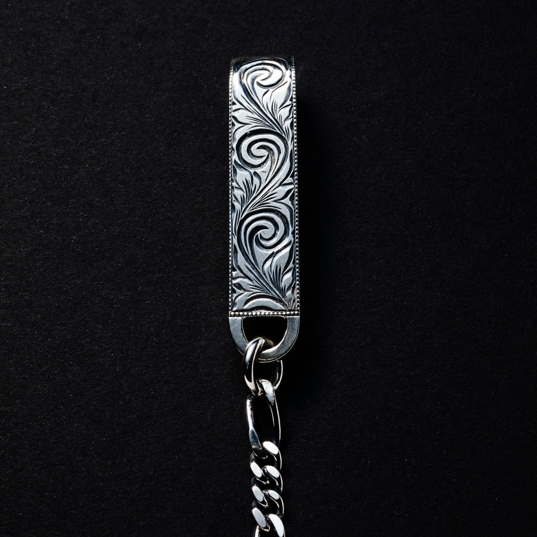 Engraved Narrow Wallet Chain (Short)