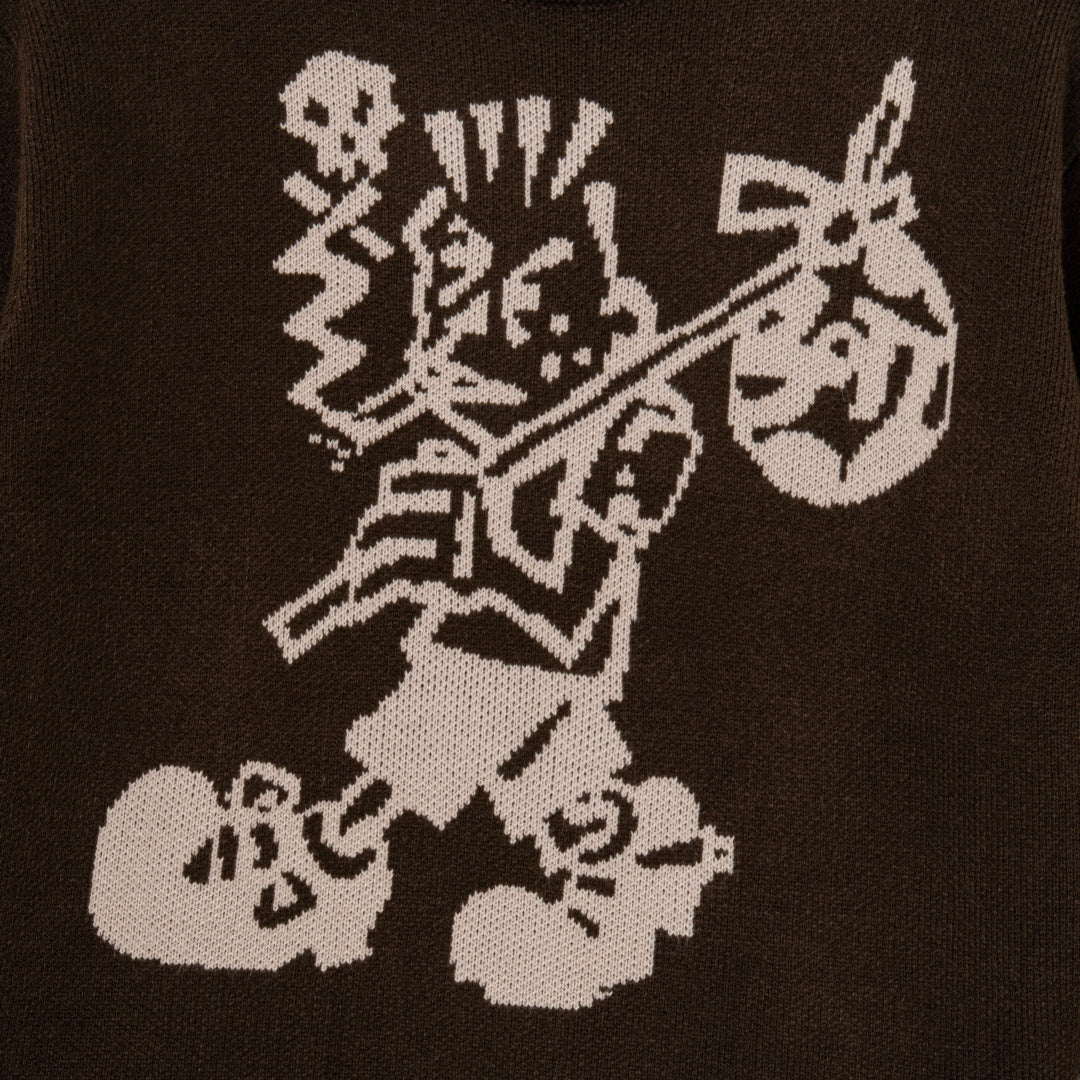 Shonen Jacquard Knit