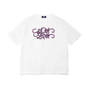 SOL/soonerorlater – HYBRYDS ONLINE STORE
