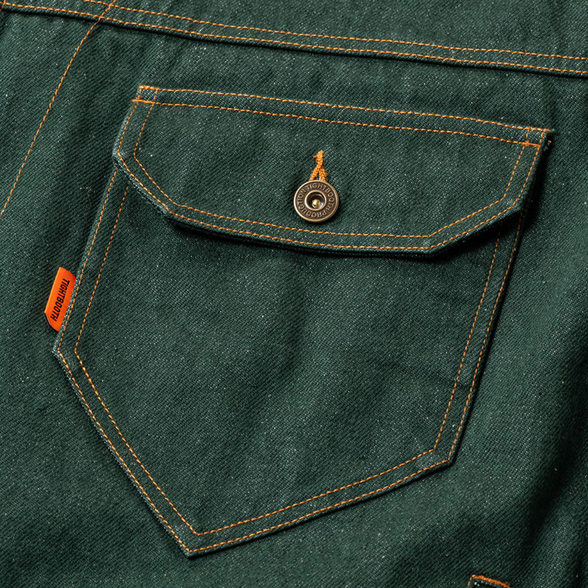 DENIM JACKET