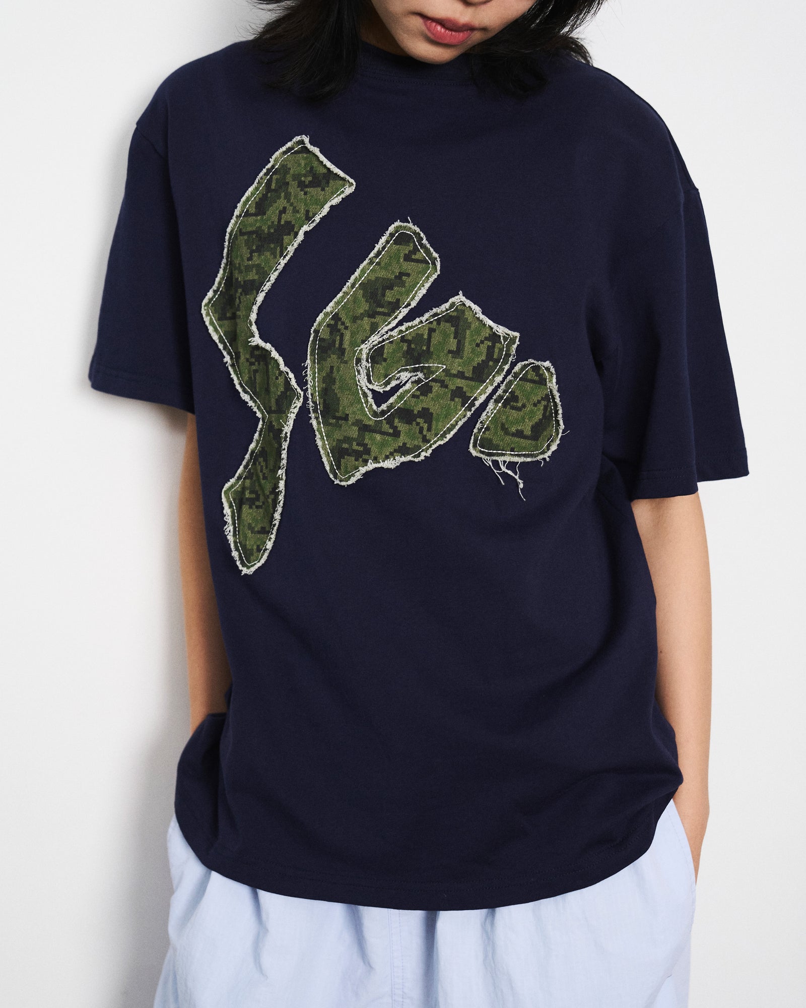 Sex Camo Fabric Patch Tee