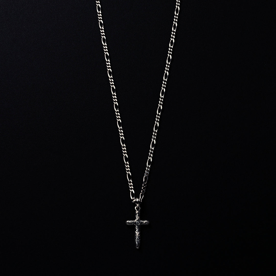 Engraved Cross Pendant